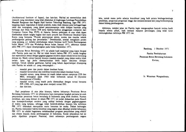 PBI 1971 PDF